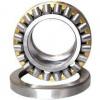 40 mm x 90 mm x 33 mm  SKF NUP 2308 ECP thrust ball bearings
